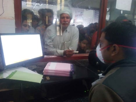 patient data will be online