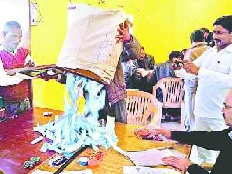 Uma elected 