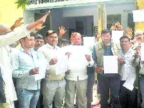 block employees mobilized against BDO