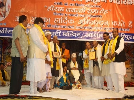 platinum jublee of brahmins