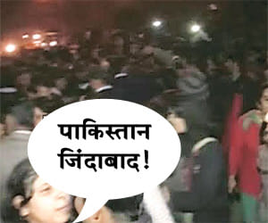 In jnu there was no pakistan zindabad slogan raised, says police report