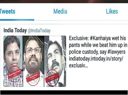 yashpal singh who allegedly beats jnu students and reporters is accused of cheating and fraud