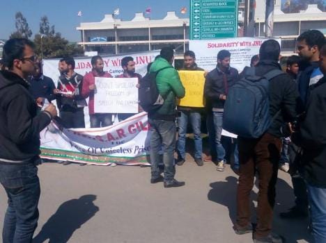 kashmir university students take out rally in support of kanhaiya kumar