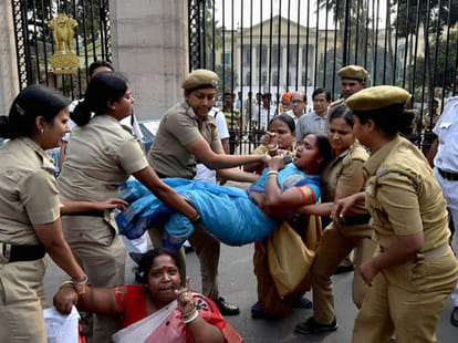 kolkata protest