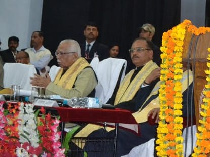 governor ram naik speaks over jnu issue.