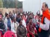 BJP must work to destroy wilderness