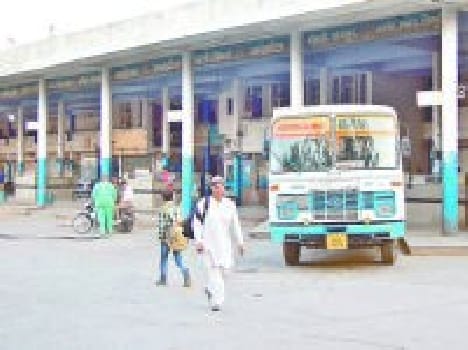 jaat reservation