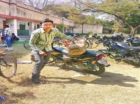 Babu, Class IV exam provided personnel