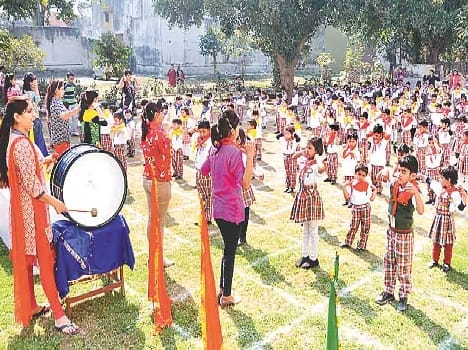 sports meet