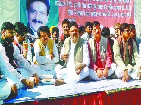 BJP