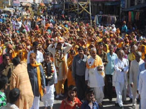 shree ram khatha