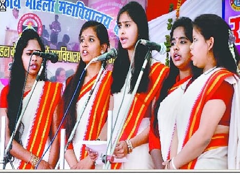 Annual music sentence Avantibai