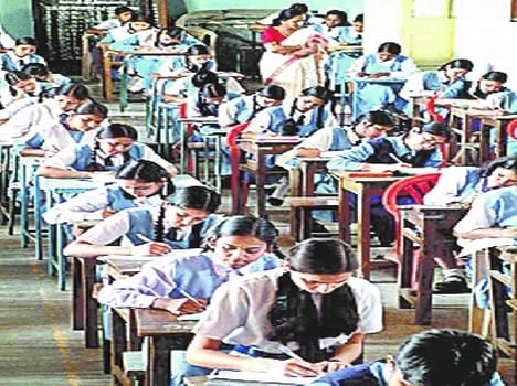 Examaminetion