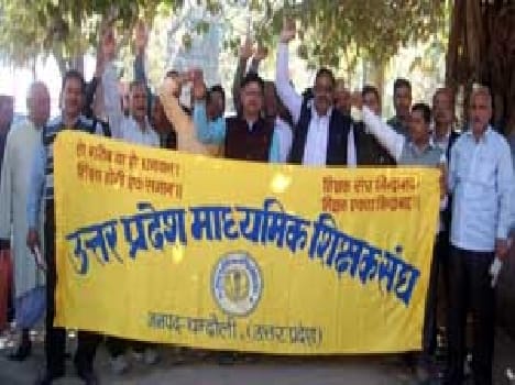 agitation for The old pension plan