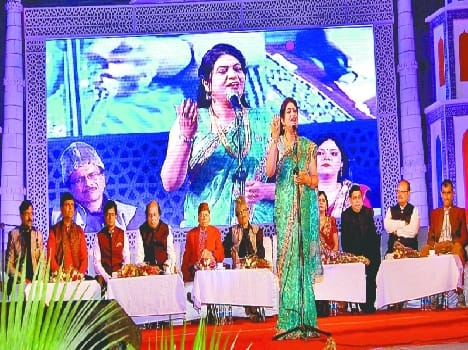 Taj mahotsav