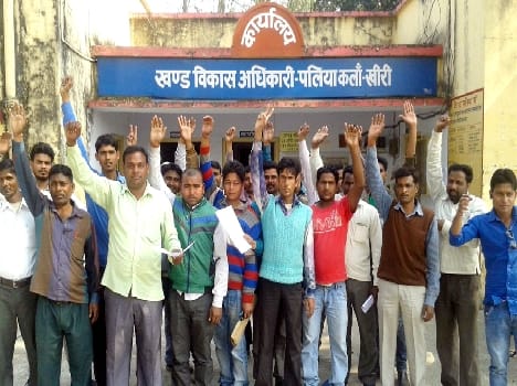 Friend the Prime panchayat imposed on the son charged with assault
