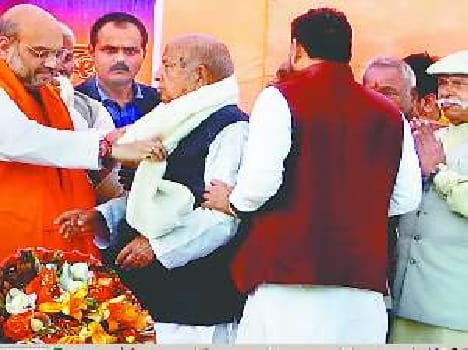 Amit's associates have been awarded