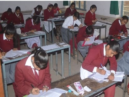 no money for ST students.