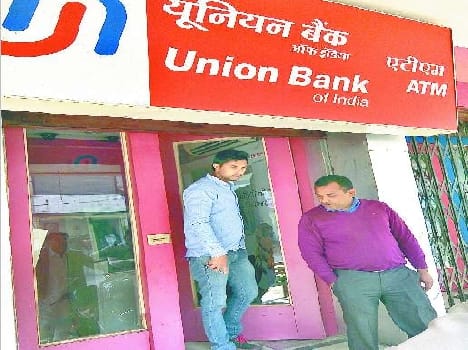 Theft in ATM