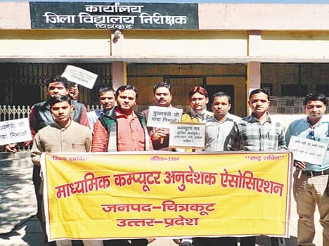 Computer teachers sought regular job