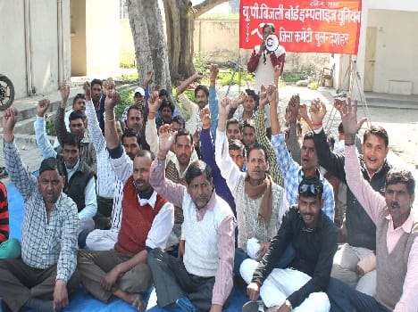 power supply system disturbed due to strike