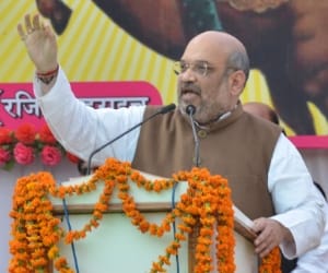 amit shah speaks on sedition at baharaich rally