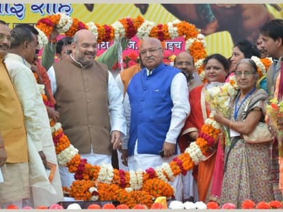 amit shah inaugrates bjp office in lucknow