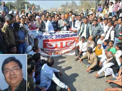 Haryana Jat Protest Impact Analysis By Senior Journalist Sanjay Abhigyan