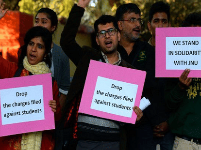 JNU students not sold for money Photo and Video.