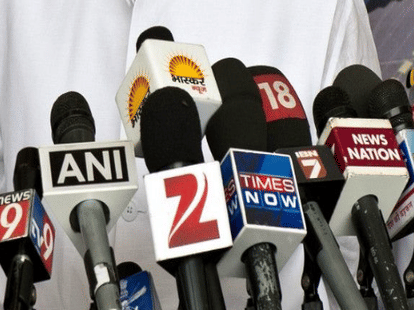 Due to TRP the issue of JNU sprung?