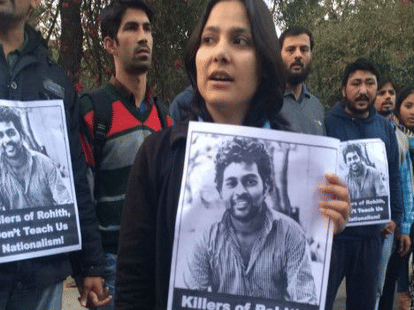 Due to TRP the issue of JNU sprung?