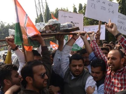 Youth Congress workers demonstrate