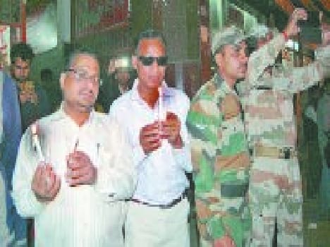 jaat quota