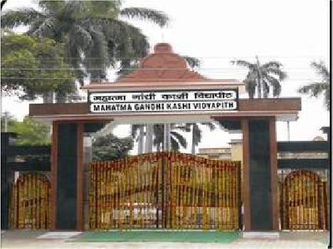 Kashi Vidyapeeth colleges welcome center system down