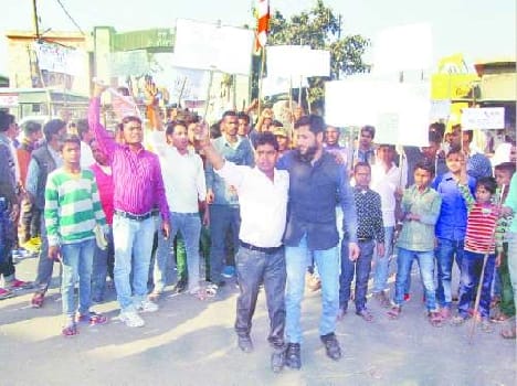 jat reservation news