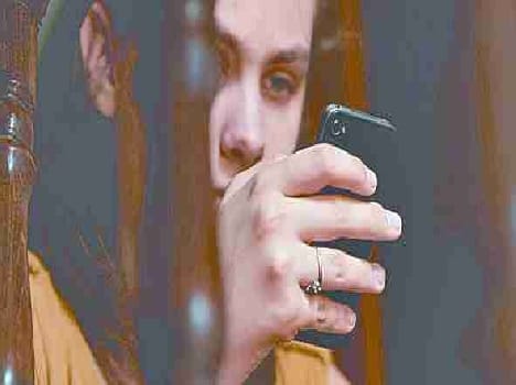 Be not trapped Pakistani pair of 'trap