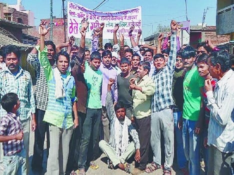 etmadpur