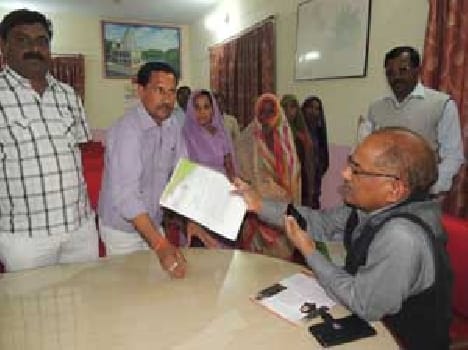 Memorandum submitted online form to make