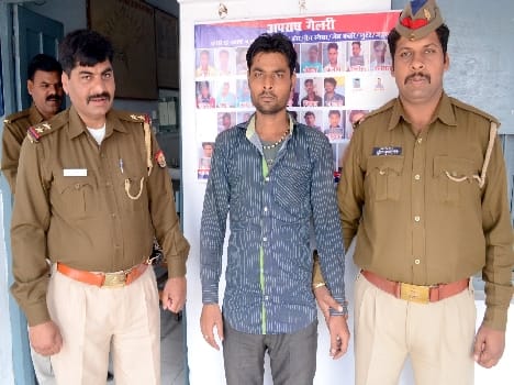 The woman scratched coil train, passengers arrested