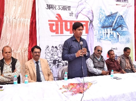 Villagers spoke of clearance problems Choupal