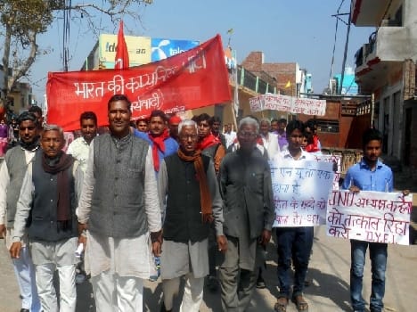 Communists protest arrest of Kanhaiya
