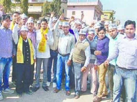 March in support of demands
