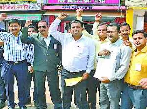 MR protested against pharmaceutical company
