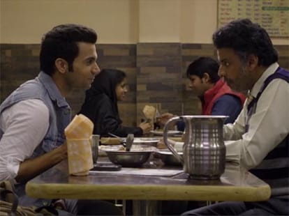 Manoj Bajpai in upcomig movie aligarh