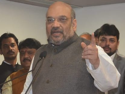 finance budget: Reaction of all polical parties over FM's budget