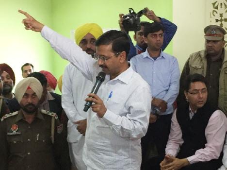 aap national conviner delhi cm arvind kejriwal punjab visit