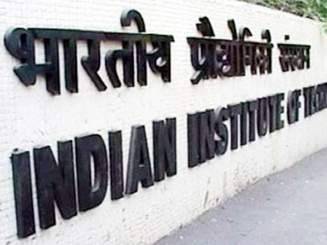 MOU will soon for IIT 