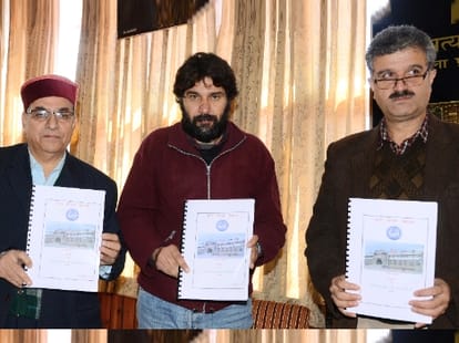 Municipal Corporation Shimla Budget for 2016-17