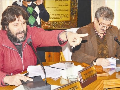 Municipal Corporation Shimla Budget for 2016-17