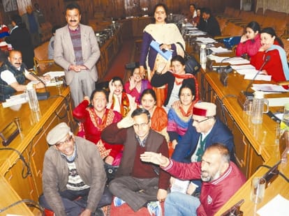 Municipal Corporation Shimla Budget for 2016-17